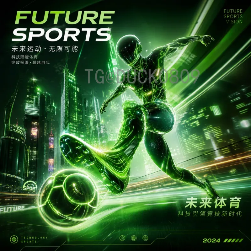 意大利世界杯半决赛新闻：回顾经典战役与未来展望